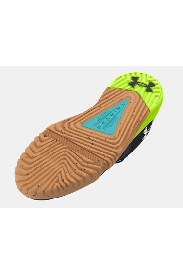 Under Armour TriBase Reign 6