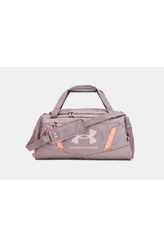 Under Armour Undeniable 5.0 Small Duffel Bag